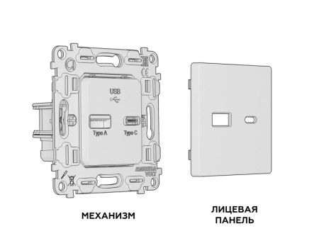 Розетка Ambrella Volt MA111010