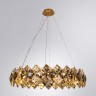 Подвесная люстра Divinare 7204/17 LM-12