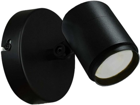 Настенный светильник уличный Securitas 4638-1W