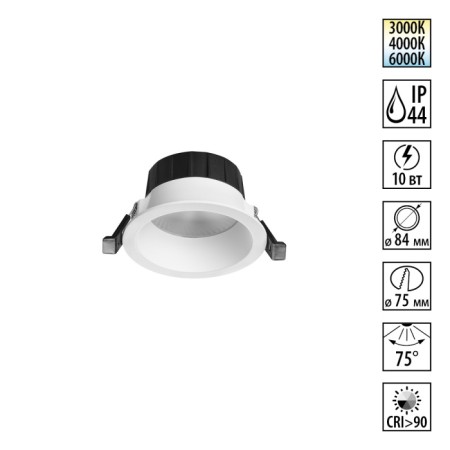 Точечный светильник Clara 359553