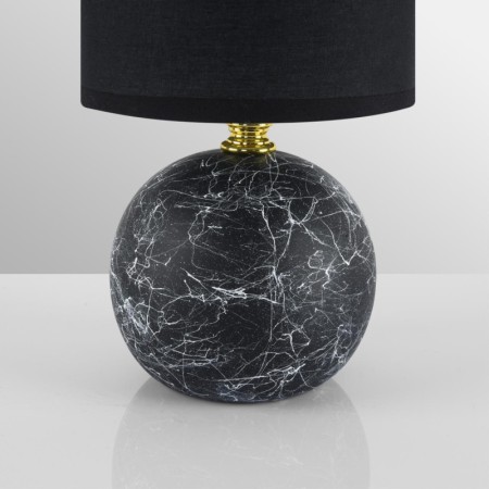 Настольная лампа LUMION 8167/1T