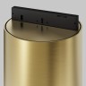 Светильник на шине Maytoni Technical TR188-1-5W3K-M-BBS