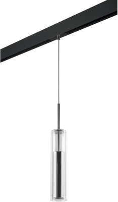 Трековый светильник Cilino PRO756014