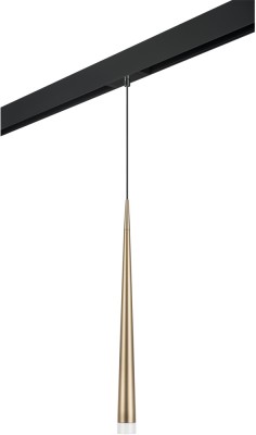 Трековый светильник Punto PRO807013