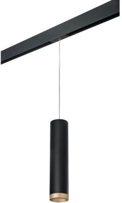 Трековый светильник Rullo PRORP49740