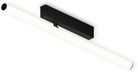 Трековый светильник TRACK SYSTEM GL1361