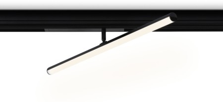 Трековый светильник TRACK SYSTEM GL1361