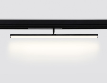 Трековый светильник TRACK SYSTEM GL1361