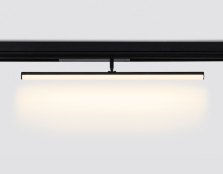 Трековый светильник TRACK SYSTEM GL1361