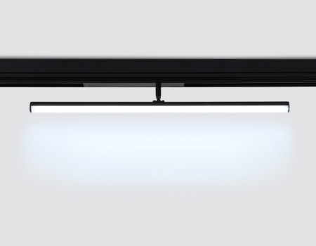 Трековый светильник TRACK SYSTEM GL1361