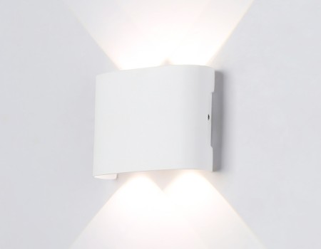 Архитектурная подсветка GARDEN ST4451