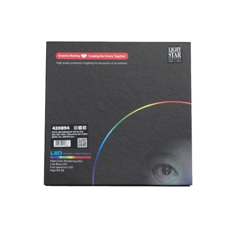 Светодиодная лента Lightstar 420894