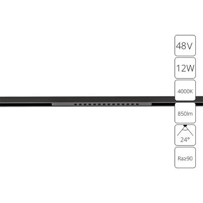 Трековый светильник Optima A7266PL-1BK