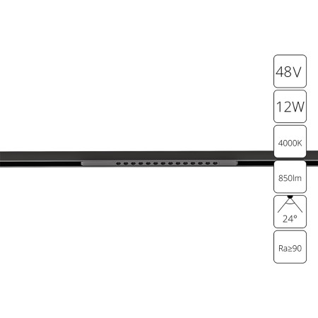 Трековый светильник Optima A7266PL-1BK