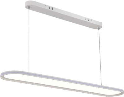 Подвесной светильник  ST615.543.68