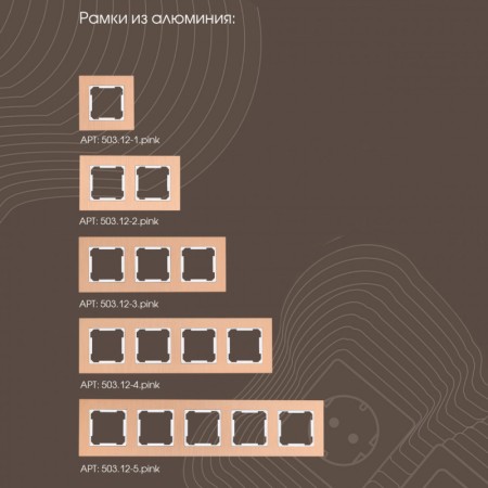 Выключатель Arte Milano 203.33-1.black