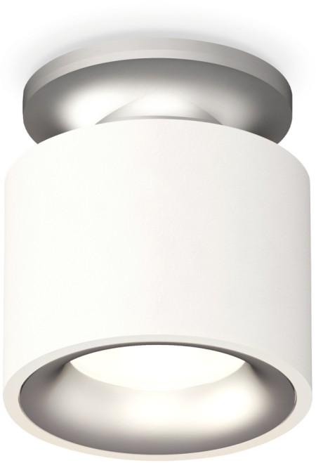 Точечный светильник Techno Spot XS7510101