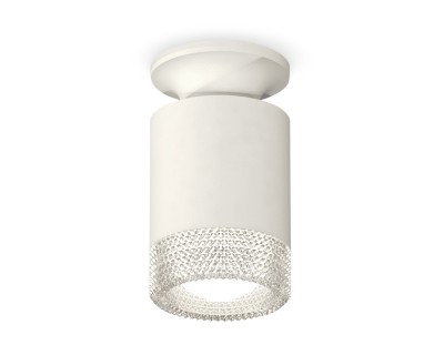 Точечный светильник XS XS6301102