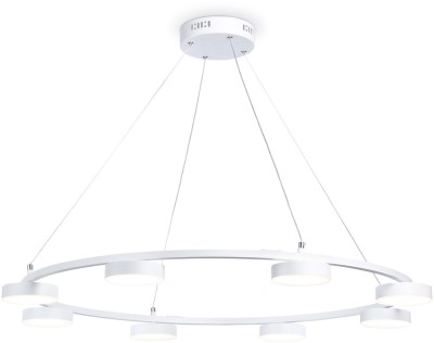 Подвесной светильник COMFORT FL51761