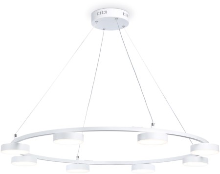 Подвесной светильник COMFORT FL51761