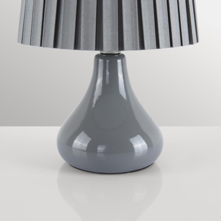 Настольная лампа LUMION 8184/1T