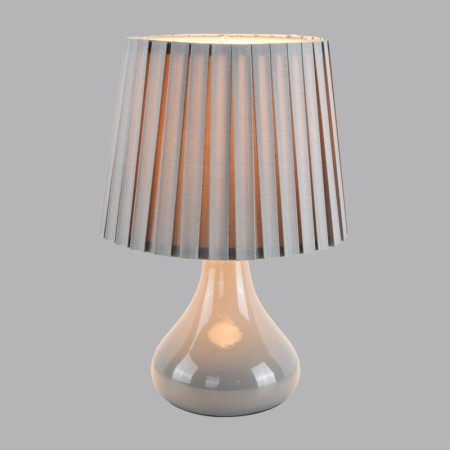 Настольная лампа LUMION 8184/1T