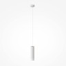 Подвесной светильник Maytoni Technical P085PL-12W3K-W