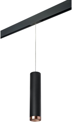 Трековый светильник Rullo PRORP497430