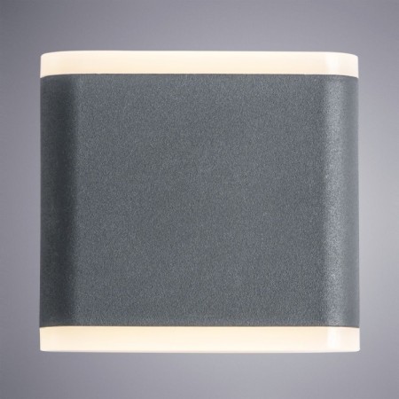 Архитектурная подсветка Lingotto A8153AL-2GY