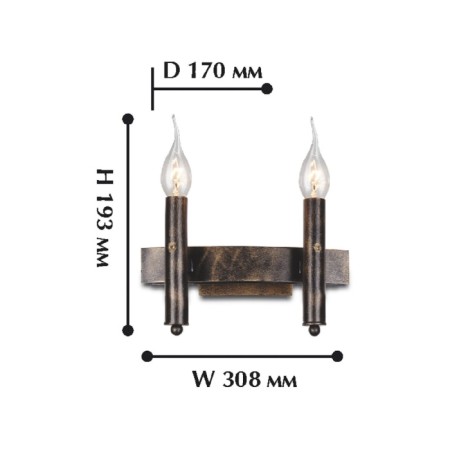 Бра Fortezza 1144-2W