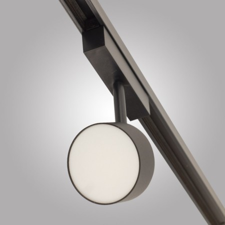 Светильник на шине AM Group MAGNET AM519 18W 4000K BK