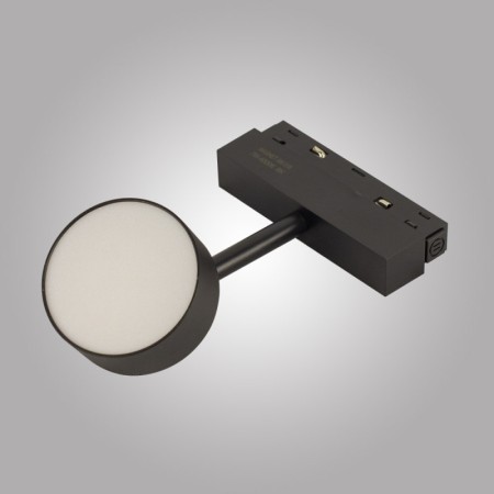 Светильник на шине AM Group MAGNET AM519 18W 4000K BK