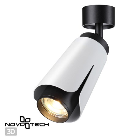 Спот Novotech 370829