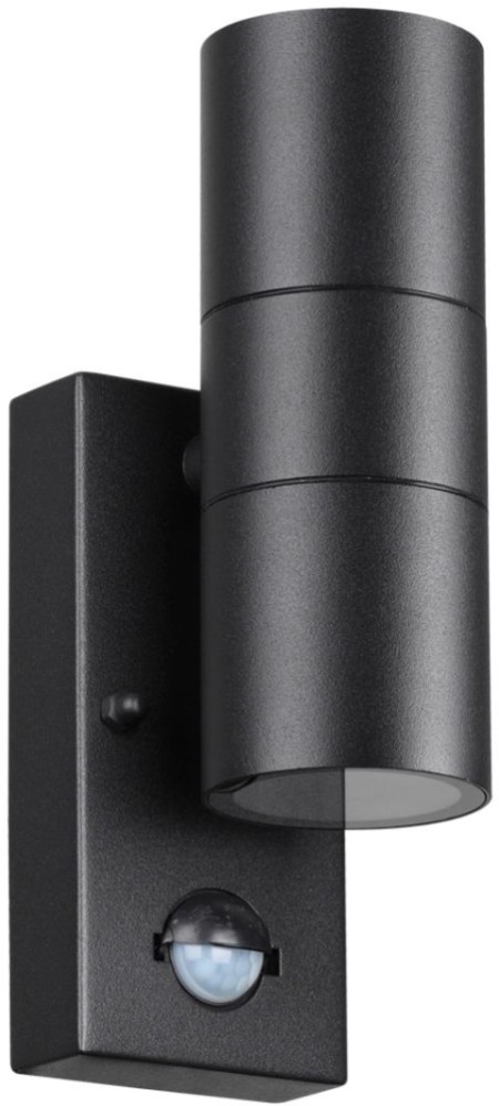 Настенный светильник уличный Motto 4389/2W