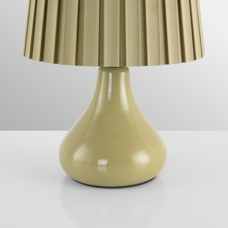 Настольная лампа LUMION 8183/1T