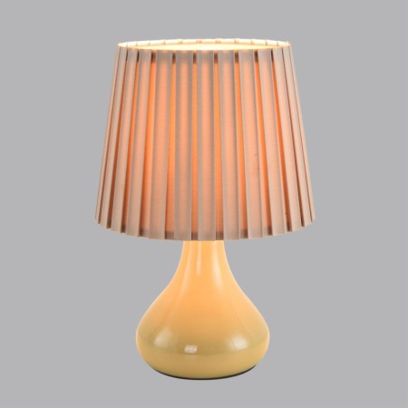 Настольная лампа LUMION 8183/1T