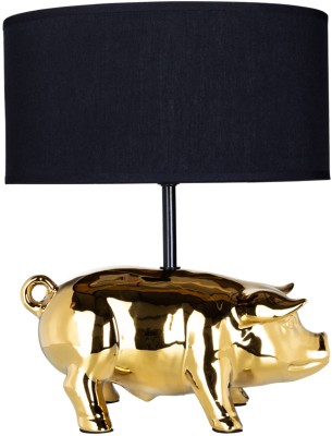 Интерьерная настольная лампа Procyon A4039LT-1GO