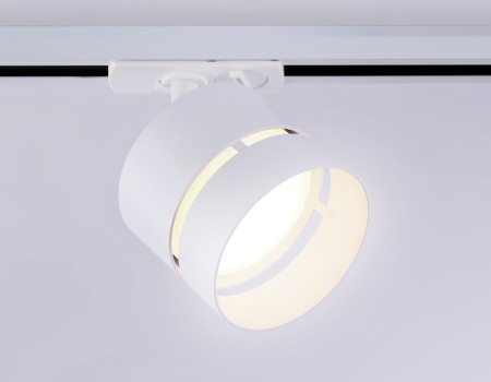 Трековый светильник TRACK SYSTEM GL5375