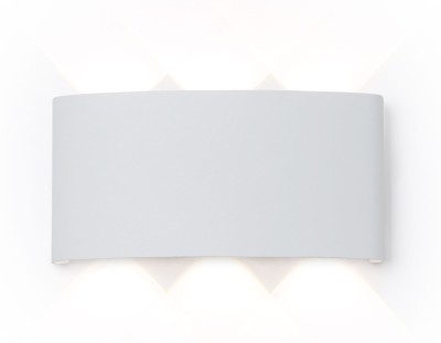 Архитектурная подсветка GARDEN ST4455