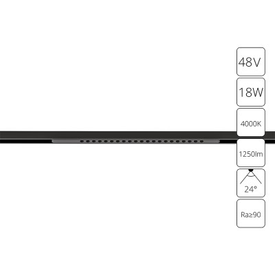 Трековый светильник Optima A7267PL-1BK