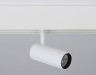 Трековый светильник TRACK SYSTEM GL3810