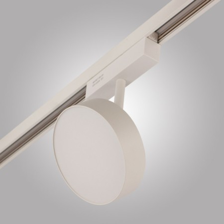 Светильник на шине AM Group MAGNET AM519 18W 4000K WH