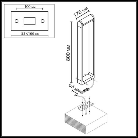 Наземный светильник Twinset 7118/12GLA