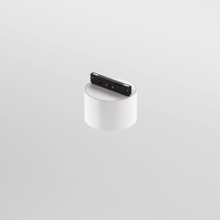 Светильник на шине Elektrostandard Белый/черный 85205/01