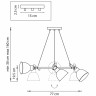 Подвесная люстра Lightstar 761160