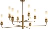 Потолочная люстра Lolla 6625/8
