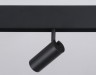 Трековый светильник TRACK SYSTEM GL3814