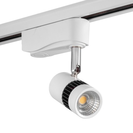 Светильник на шине AM Group AM229-5W WH 4000K