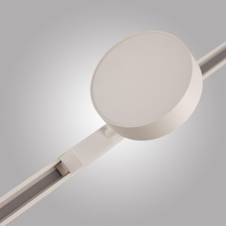 Светильник на шине AM Group MAGNET AM519 18W 3000K WH