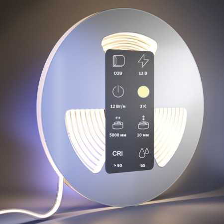 Светодиодная лента COB светодиодная лента 201078